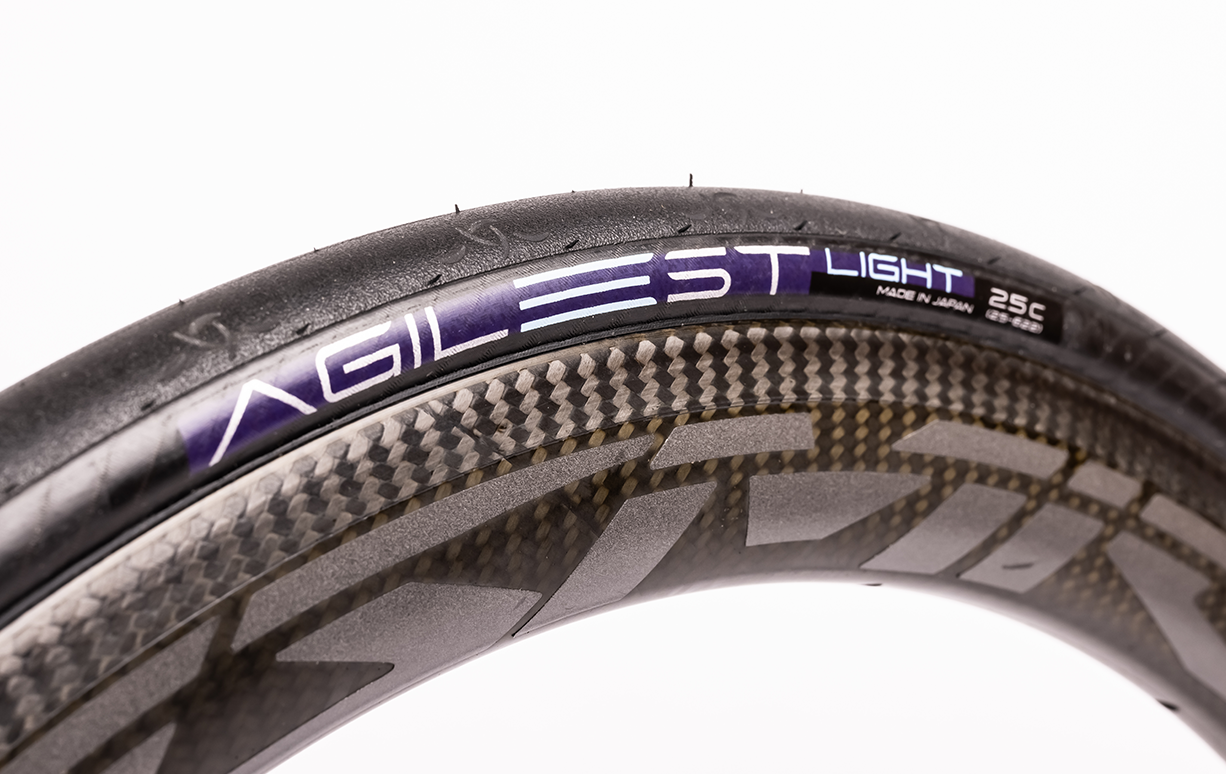 AGILEST Light