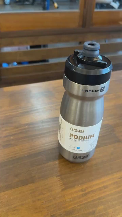ポディウムチタン 530ML ボトル